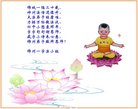 ֹ,ݴ󷨵ӹףʦ(25)