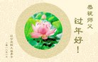 ֹ,󷨵ӹףʦ(27)