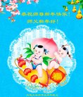 ֹ,󷨵ӹףʦ(30)