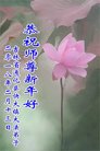 ֹ,ʡ󷨵ӹףʦ(24)