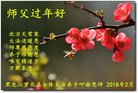 ֹ,󷨵ӹףʦ(25)
