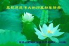 ֹ,󷨵ӹףʦ(25)