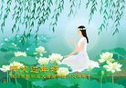 ֹ,󷨵ӹףʦ(25)