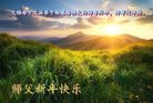 ֹ,̽󷨵ӹףʦ(23)