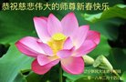 ֹ,󷨵ӹףʦ(25)