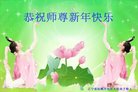 ֹ,󷨵ӹףʦ(25)