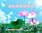 ֹ,󷨵ӹףʦ(22)