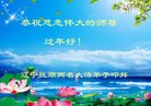 ֹ,󷨵ӹףʦ(23)