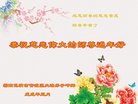 ֹ,ϴ󷨵ӹףʦ(21)