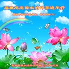 ֹ,ϴ󷨵ӹףʦ(21)