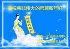ֹ,󷨵ӹףʦ(22)