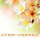 ֹ,д󷨵ӹףʦ(23)