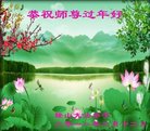 ֹ,󷨵ӹףʦ(25)
