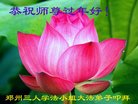 ֹ,֣ݴ󷨵ӹףʦ(26)
