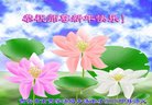ֹ,󷨵ӹףʦ(25)