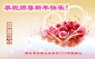 ֹ,󷨵ӹףʦ(25)