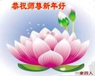 ֹ,󷨵ӹףʦ(23)