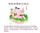 ֹ,󷨵ӹףʦ(27)