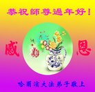 ֹ,󷨵ӹףʦ(23)