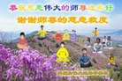ֹ,󷨵ӹףʦ(23)