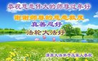 ֹ,󷨵ӹףʦ(23)