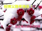 ֹ,մ󷨵ӹףʦ(25)