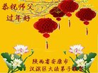 ֹ,󷨵ӹףʦ(27)