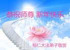 ֹ,Ϫ󷨵ӹףʦ(23)