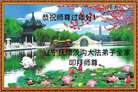 ֹ,󷨵ӹףʦ(28)