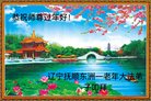 ֹ,󷨵ӹףʦ(28)