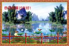 ֹ,󷨵ӹףʦ(28)
