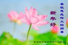 ֹ,ൺ󷨵ӹףʦ(22)