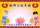 ֹ,󷨵ӹףʦ(27)