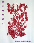 ֹ,󷨵ӹףʦ(25)