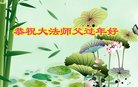 ֹ,ൺ󷨵ӹףʦ(22)