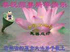 ֹ,ʡ󷨵ӹףʦ(27)