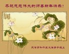 ֹ,󷨵ӹףʦ(24)