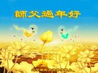 ֹ,д󷨵ӹףʦ(23)
