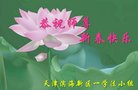 ֹ,󷨵ӹףʦ(25)