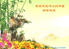 ֹ,󷨵ӹףʦ(25)