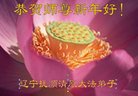 ֹ,󷨵ӹףʦ(25)