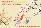 ֹ,󷨵ӹףʦ(28)