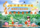 ֹ,󷨵ӹףʦ(20)