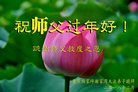 ֹ,󷨵ӹףʦ(24)
