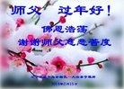 ֹ,«󷨵ӹףʦ(24)