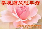 ֹ,󷨵ӹףʦ(23)