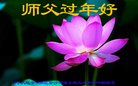 ֹ,󷨵ӹףʦ(27)