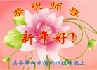 ֹ,д󷨵ӹףʦ(28)