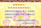 ֹ,ɶ󷨵ӹףʦ(27)