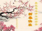 ֹ,󷨵ӹףʦ(30)